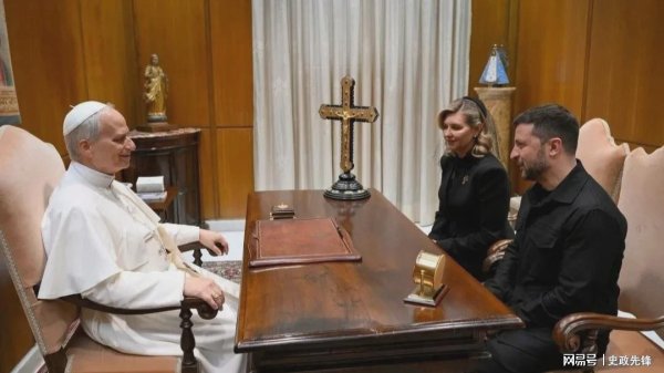 优益配资 罗马教皇权力有多大？力挺乌克兰能否影响战争走向