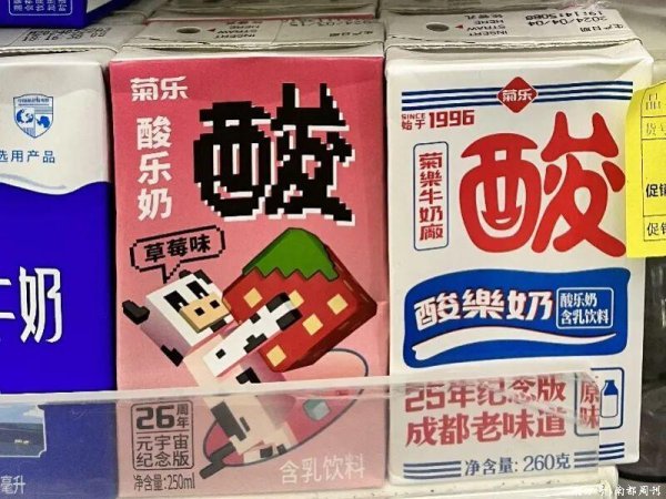 多赢策略 董事长去世，谁来接班？