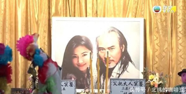 富通优配 徐少强遗孤获前女友资助，女方疑生活拮据捡剩酒喝，本人发声回应